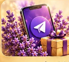 Телефон с Telegram и подарочная коробка среди лаванды